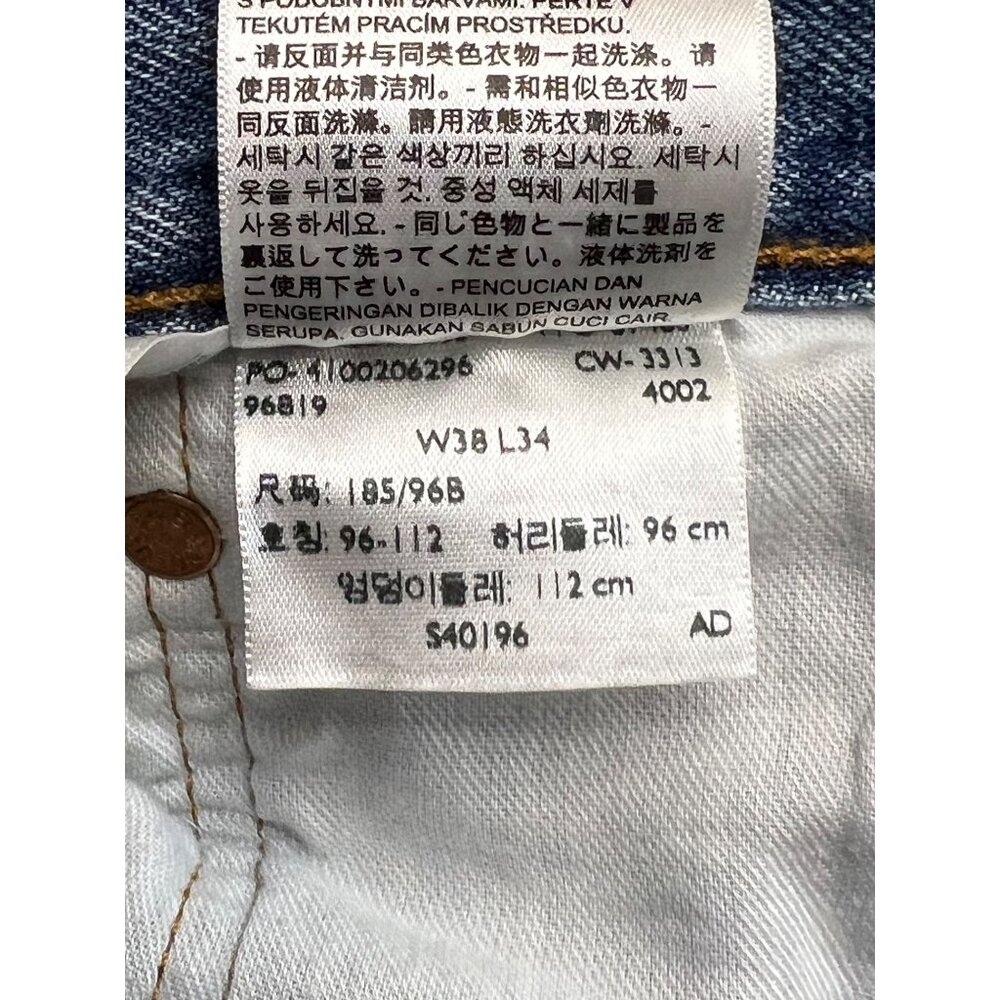 Levi's 501 Button Fly Straight Leg Medium Wash Men's Denim Jeans 38 X 34 Classic - Picture 6 of 10